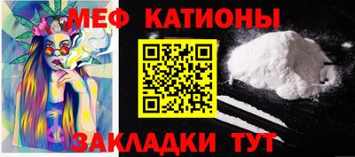 круглые Жуковский