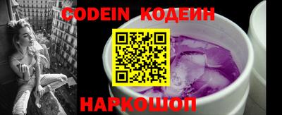 круглые Жуковский