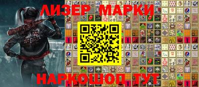 круглые Жуковский