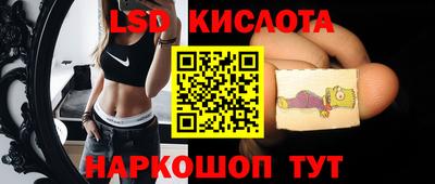 герыч Заволжье