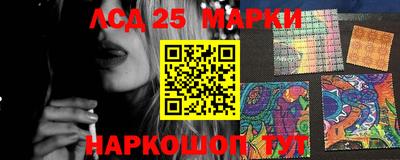 мяу мяу мука Заводоуковск