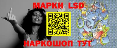 круглые Жуковский