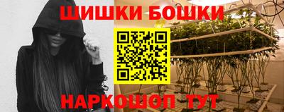 мяу мяу мука Заводоуковск