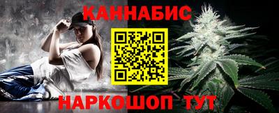круглые Жуковский