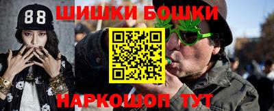 мяу мяу мука Заводоуковск