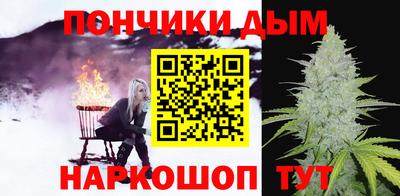герыч Заволжье