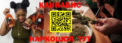 герыч Заволжье