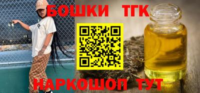 мяу мяу мука Заводоуковск