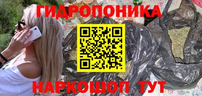 круглые Жуковский