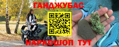 круглые Жуковский