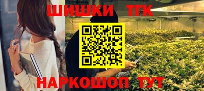 герыч Заволжье