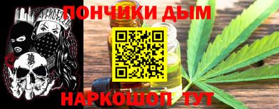 герыч Заволжье