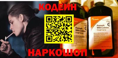 круглые Жуковский
