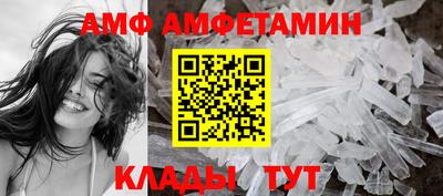 круглые Жуковский