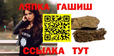 круглые Жуковский