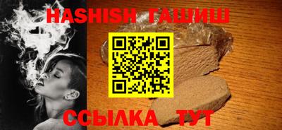 мяу мяу мука Заводоуковск