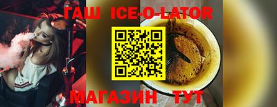 мяу мяу мука Заводоуковск