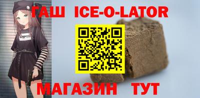 мяу мяу мука Заводоуковск