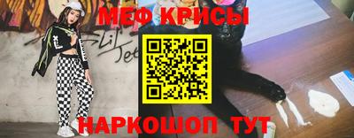 круглые Жуковский