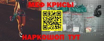 круглые Жуковский