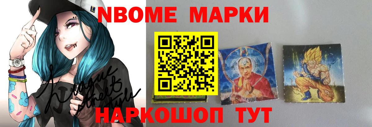 Лсд 25 экстази кислота  Лсд 25 экстази ecstasy  Кушва  ЛСД экстази  Вход с VPN 