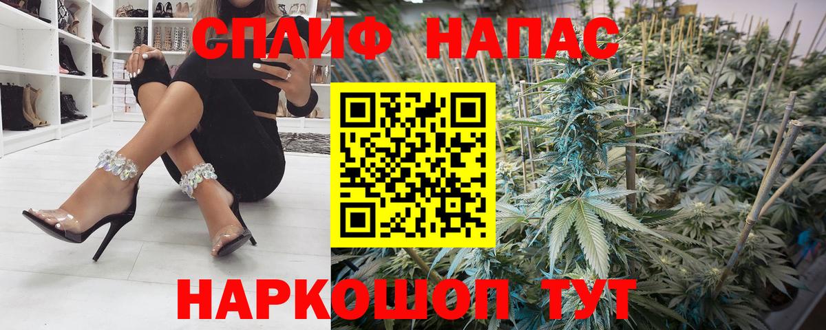Бошки Шишки индика  Вход с VPN  Конопля ГИДРОПОН  Кушва 